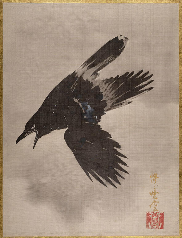 Ворона в польоті Гравюра Каванабе Кьосай 18311889 Незабаром Еріка навчила - фото 2