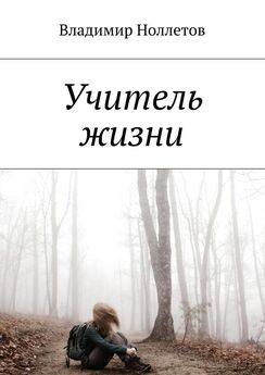 Николай Углов - Сибирские рассказы