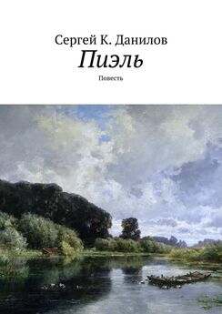 Андрей Шляхов - Из морга в дурдом и обратно (сборник)