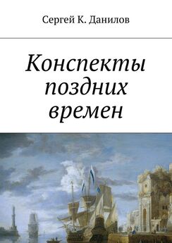 Андрей Шляхов - Из морга в дурдом и обратно (сборник)