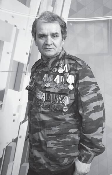 Владимир НОГОВИЦЫН родился в 1962 г в городе Коряжме Архангельской области - фото 1