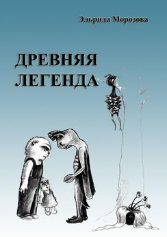 Адилия Моккули - Душою наизнанку. Сборник за 2012 год