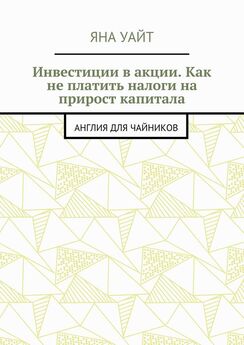 Виктор Кротов - Литературная студия: открытие возможностей
