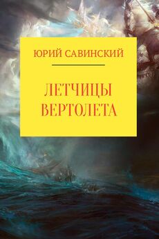 Юрий Низовцев - The person – a product of evolution?! Whether everything is so clear here?!