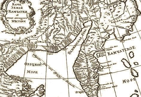 Карта Камчатки Ф И Миллера 1755 год Только смелым покоряются моря - фото 3