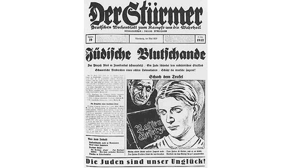 Каждый выпуск газеты обязательно содержал тексты проникновенных речей Гитлера - фото 1