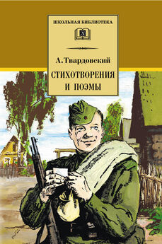 Константин Бальмонт - Серебряный век (сборник)