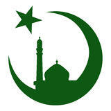 Введение Исламская религиозная символика Ислам поарабски буквально - фото 1