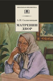 Лилия Шайхатарова - Рассказы для любознатель­ных ребят. Все, что вашему ребенку действительно интересно