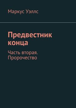 Лука Каримова - Until I Die. Прежде чем я умру