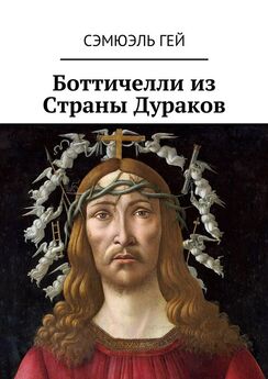 Александр Редькин - Книга Аркарка