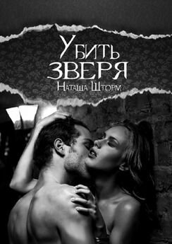 Валерий Вычуб - Сказка о девочке Насте и вампире Kokoriko. Настя в Голливуде