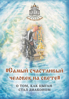 Наталья Горбачева - «К вечной жизни надо готовиться уже на земле». О чуде исцеления от туберкулёза