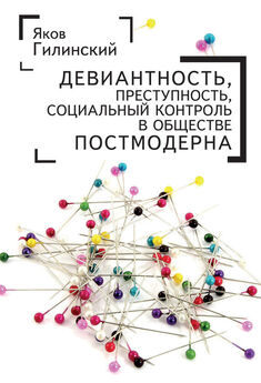 Array Сборник статей - Сборник студенческих исследовательских работ по проблематике формирования толерантной среды в Санкт-Петербурге