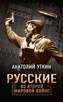 Андрей Кириченко - Битва на Калке