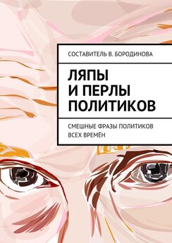 Виктория Бородинова - Как стать архитектором без образования. Архитектор-самоучка. И что для этого нужно? Личный опыт архитектора