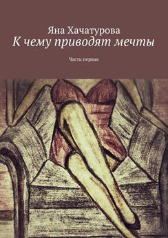 Юлия Карымова - Cтих – как часть жизни. Поэзия и проза