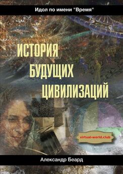 Маргарита Смирновская - Призрак. Праздничные истории