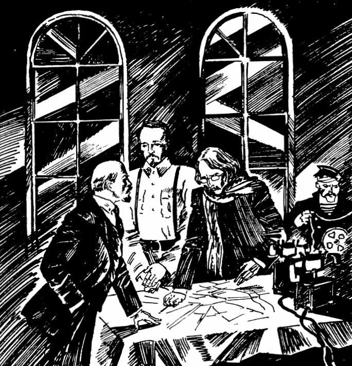 Бежал 25 октября 1917 года Петроград Победная ночь Революционные рабочие - фото 2