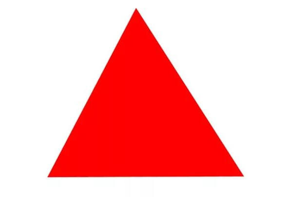 В качестве примера красный треугольник Если у вас получается представить - фото 1