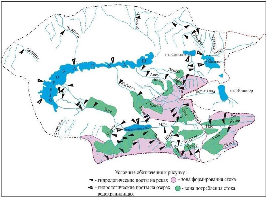 Рисунок 13 Гидрологическая изученность ИлеБалкашского бассейна по Айс - фото 6