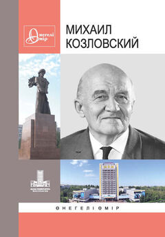 Павел Виноградов - Россия на распутье: Историко-публицистические статьи