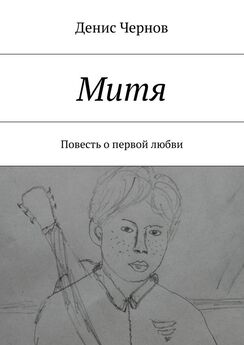 Айкен Куатбаева - Герой моего романа