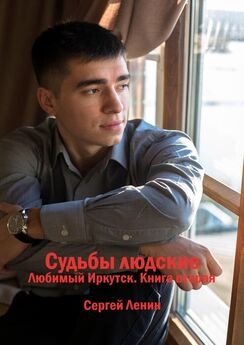 Антон Моногаров - Концерт
