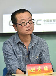 Лю Цысинь самый популярный из писателейфантастов Китайской Народной - фото 2
