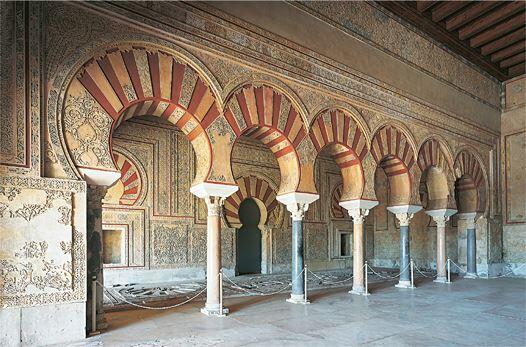 6 Восстановленный парадный зал кордовских халифов из династии Омейядов в - фото 6