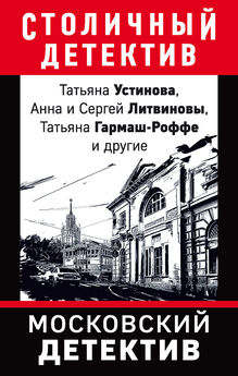 Валерий Ильичёв - Невольный свидетель