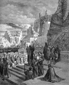 9 Ибо в первый день первого месяца было начало выхода из Вавилона и в первый - фото 3