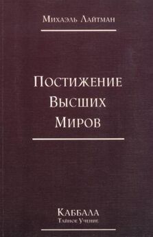 Александр Ельчанинов - Православие для многих. Отрывки из дневника и другие записи
