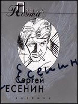 Сергей Ковалев - Иуда Next