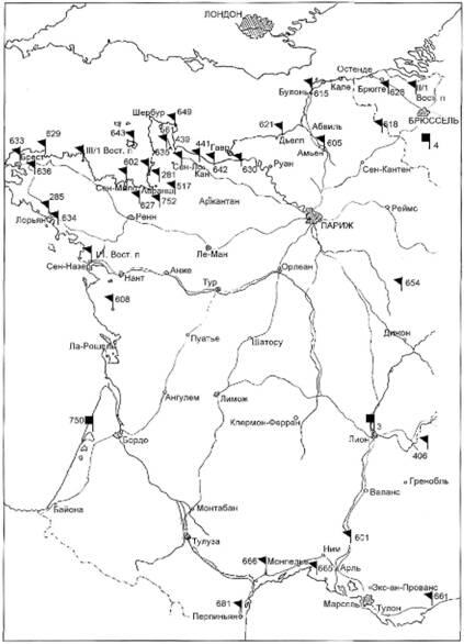 Русские батальоны во Франции май 1944 г По официальным советским данным - фото 9