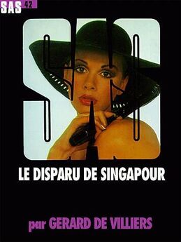 Жерар Вилье - Похищение в Сингапуре