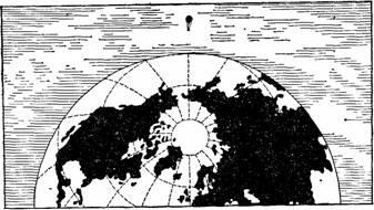 Рисунок 1 Можно ли с аэростата видеть как вращается земной шар Масштаб в - фото 3