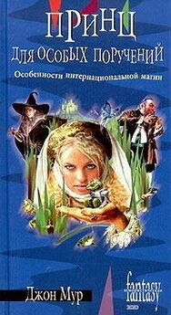 Кира Стрельникова - Укрощение строптивой... ведьмы
