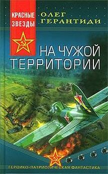 Михаил Барятинский - Первый удар Сталина 1941